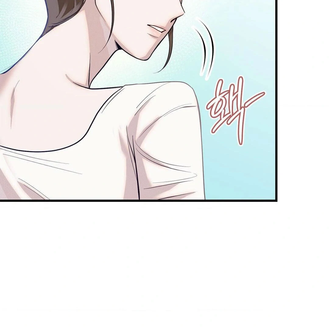 Bad Relationship Chapter 01 page 140
