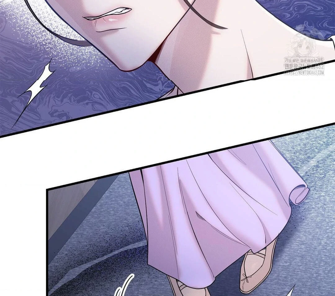 Bad Relationship Chapter 01 page 146