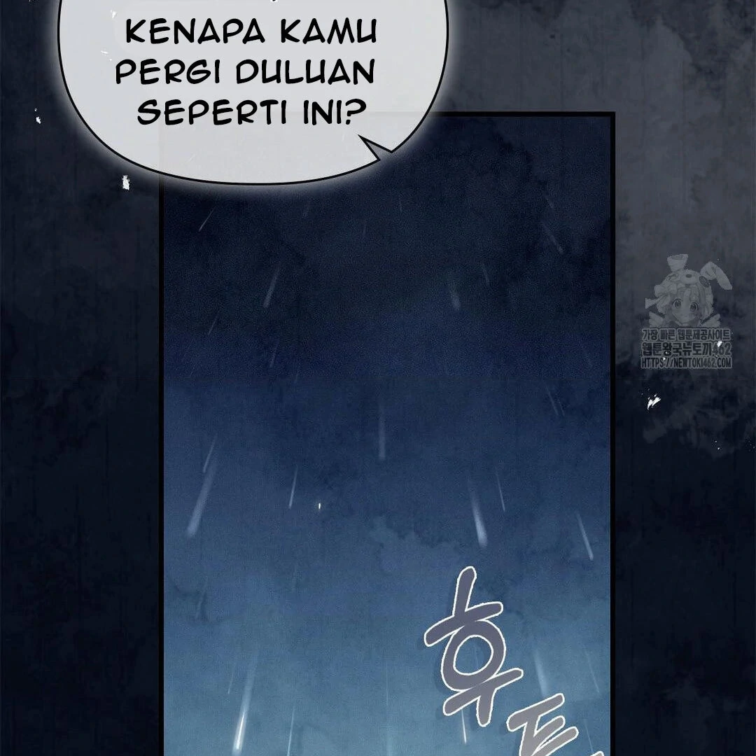 Bad Relationship Chapter 01 page 14