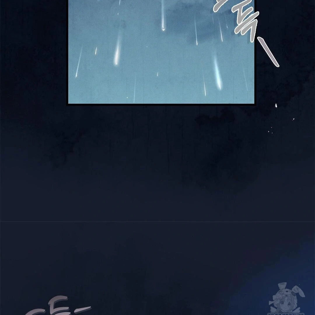 Bad Relationship Chapter 01 page 15