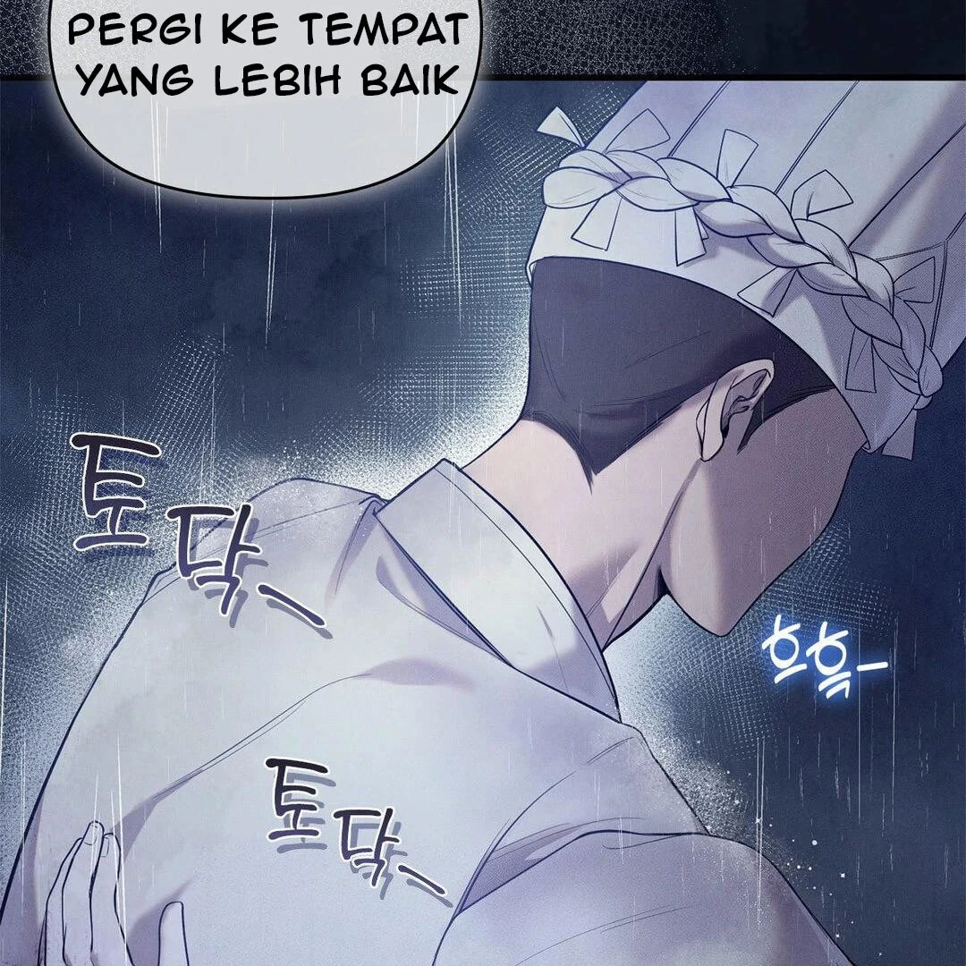 Bad Relationship Chapter 01 page 18