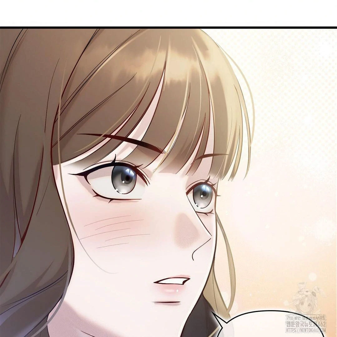 Bad Relationship Chapter 01 page 190