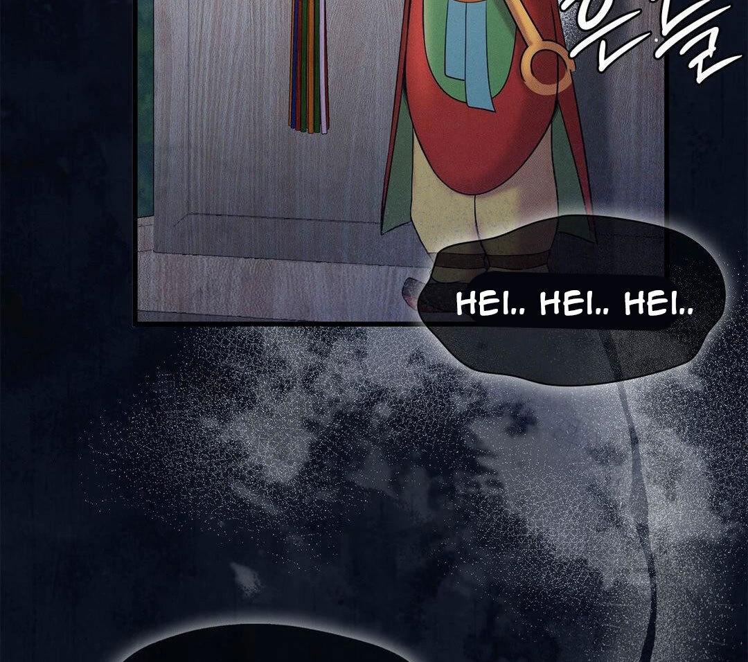 Bad Relationship Chapter 01 page 5