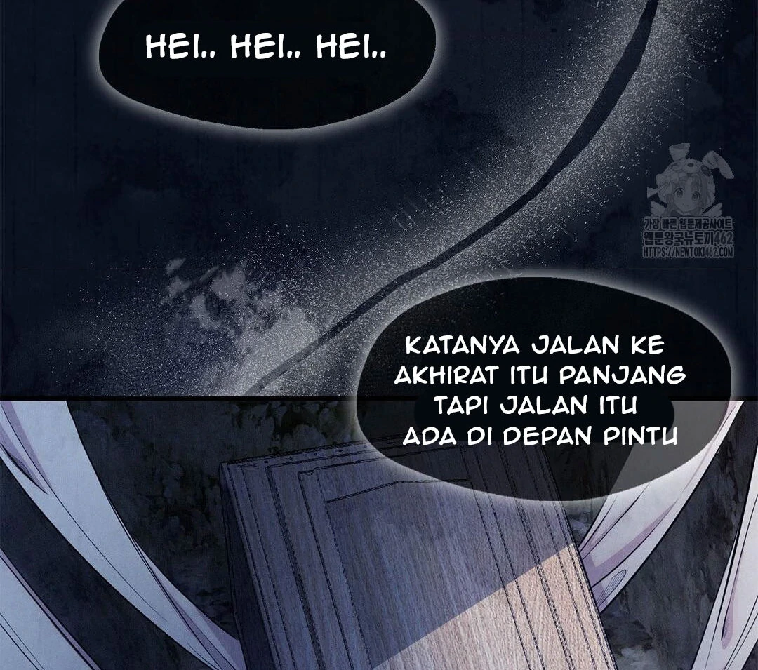 Bad Relationship Chapter 01 page 6