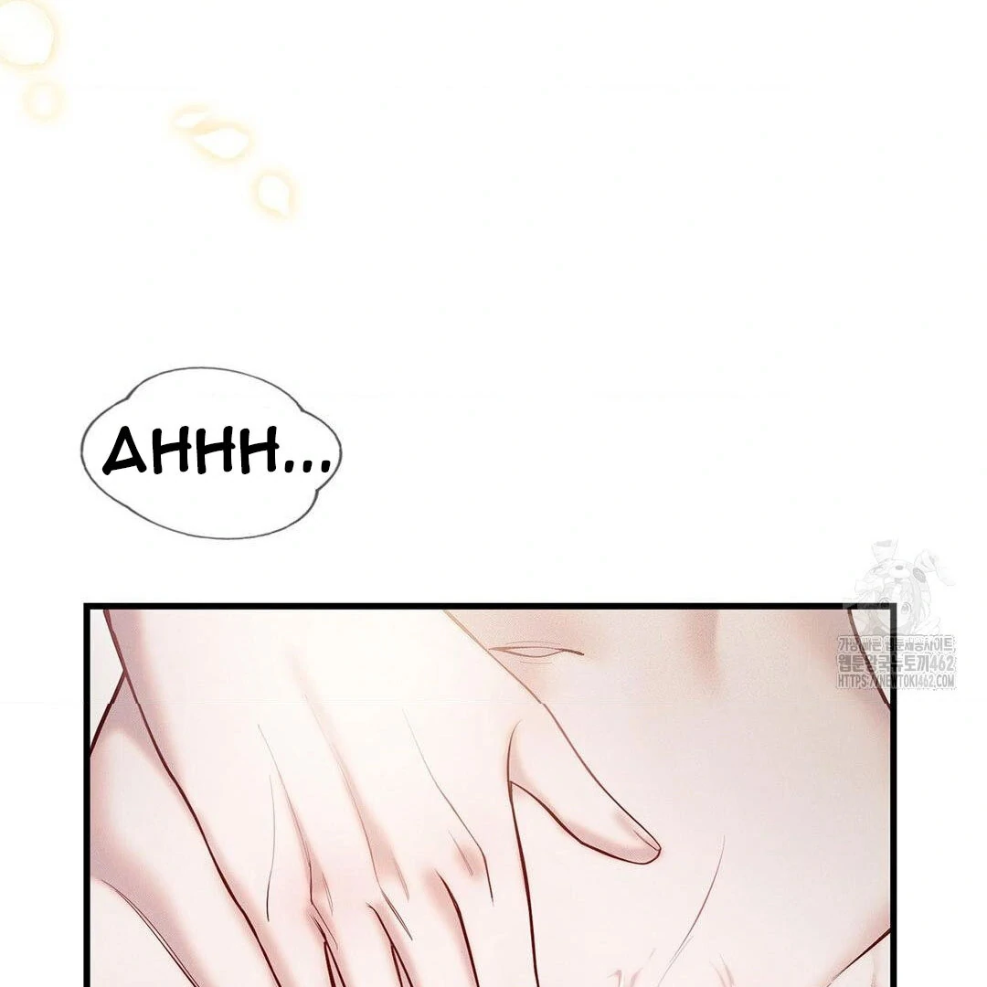 Bad Relationship Chapter 01 page 71