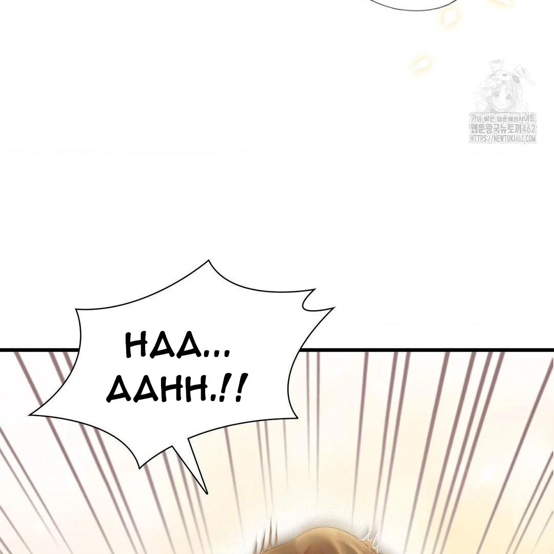 Bad Relationship Chapter 01 page 73