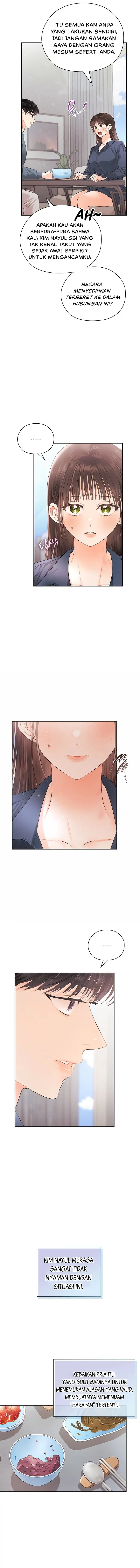 Be Quiet and Don’t Even Smile in the Office Chapter 27 page 12