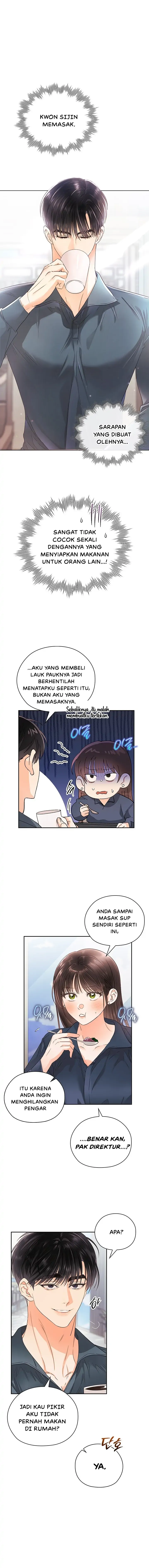Be Quiet and Don’t Even Smile in the Office Chapter 27 page 2