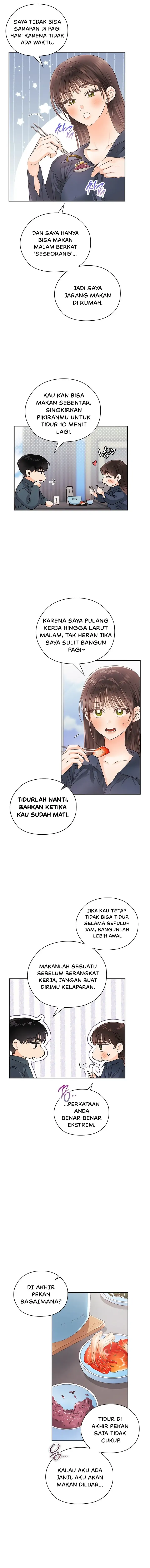 Be Quiet and Don’t Even Smile in the Office Chapter 27 page 4