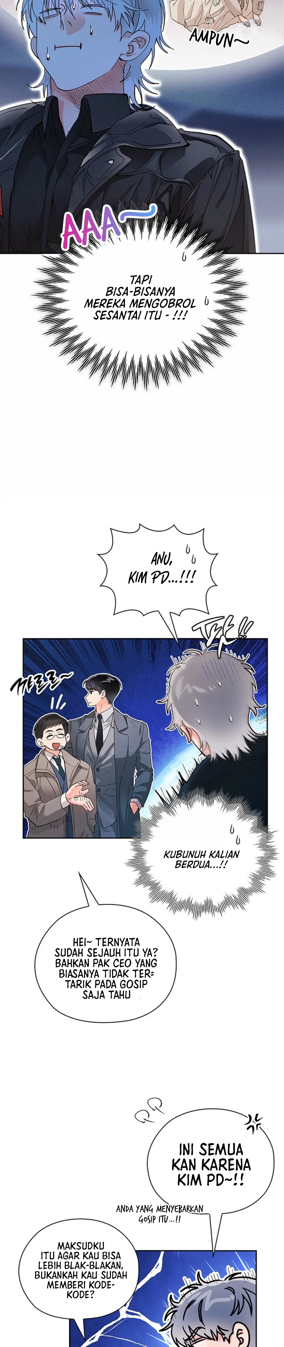 Be Quiet and Don’t Even Smile in the Office Chapter 36 page 14