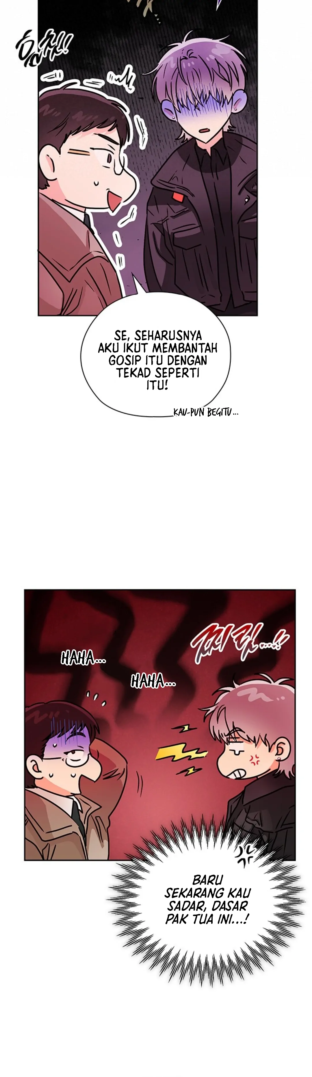 Be Quiet and Don’t Even Smile in the Office Chapter 36 page 27