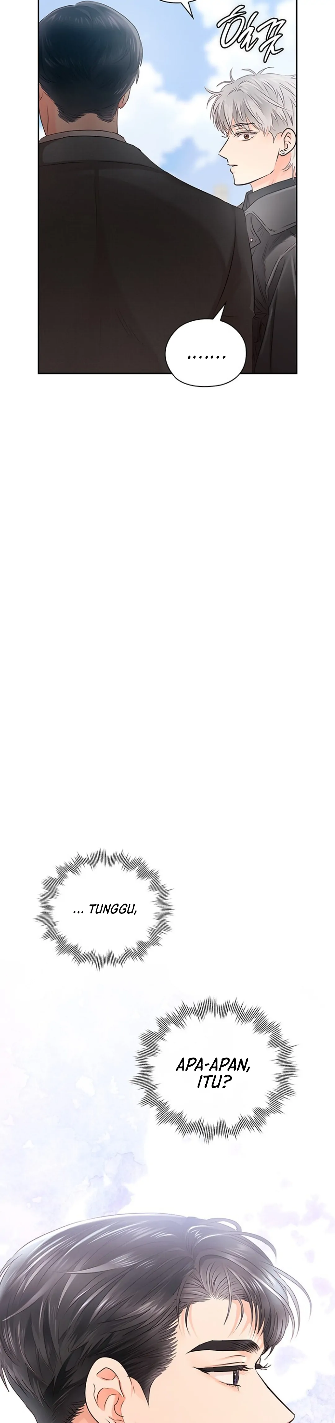 Be Quiet and Don’t Even Smile in the Office Chapter 36 page 34