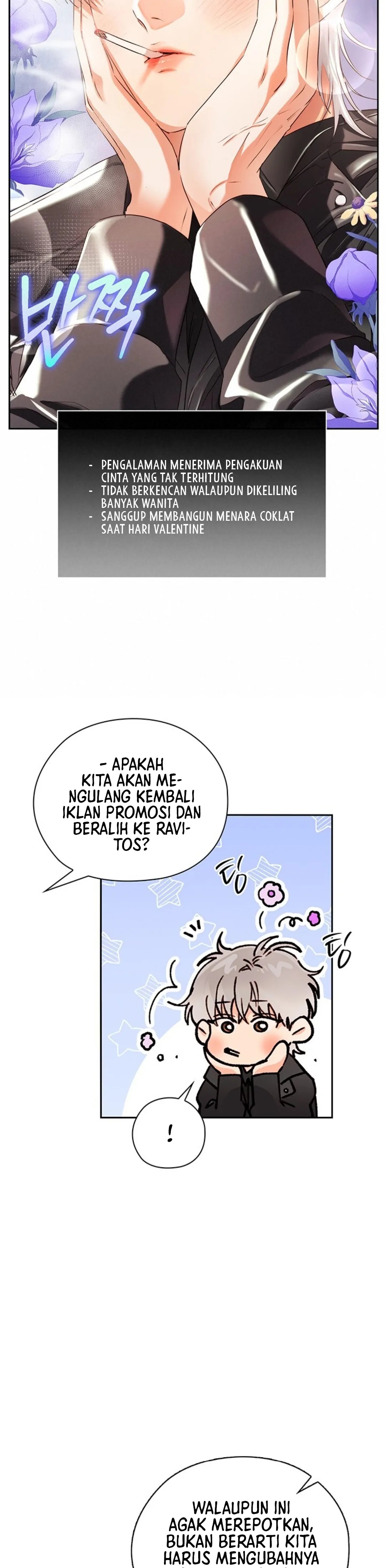 Be Quiet and Don’t Even Smile in the Office Chapter 36 page 7