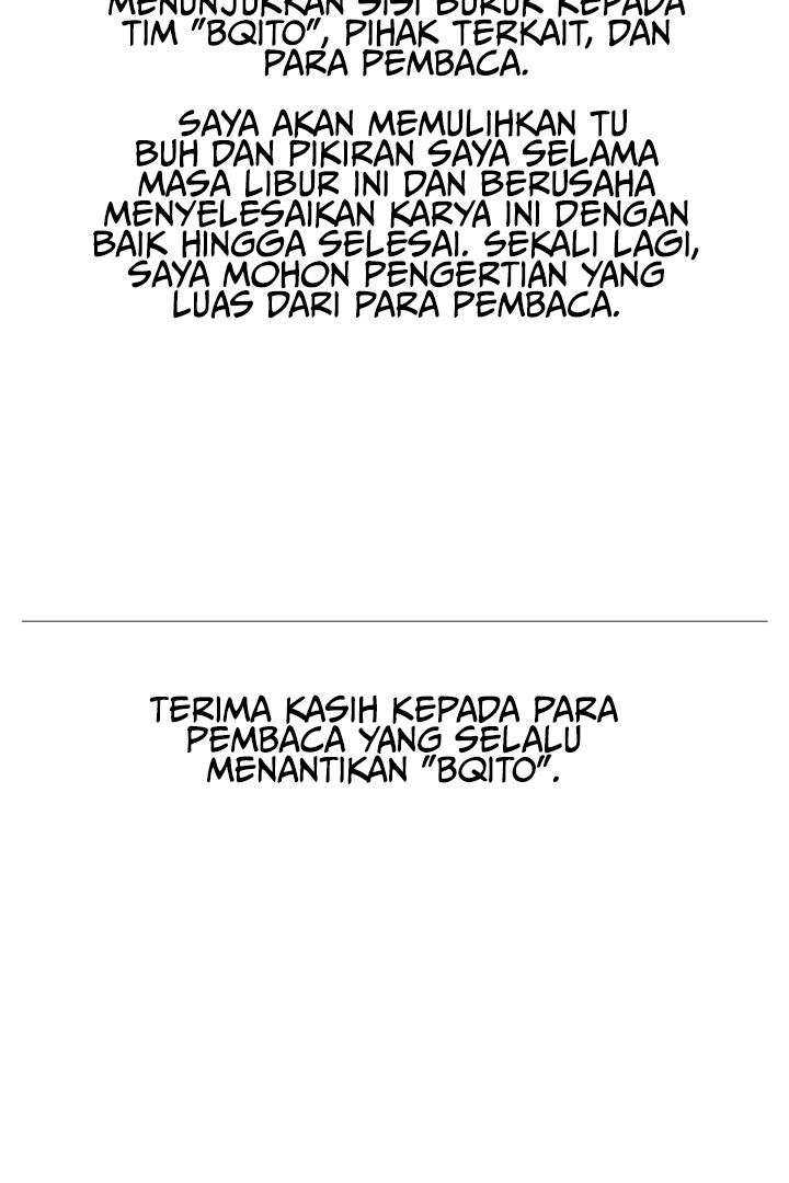Be Quiet and Don’t Even Smile in the Office Chapter 40903 page 2