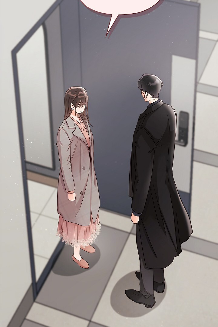 Be Quiet and Don’t Even Smile in the Office Chapter 45 page 103