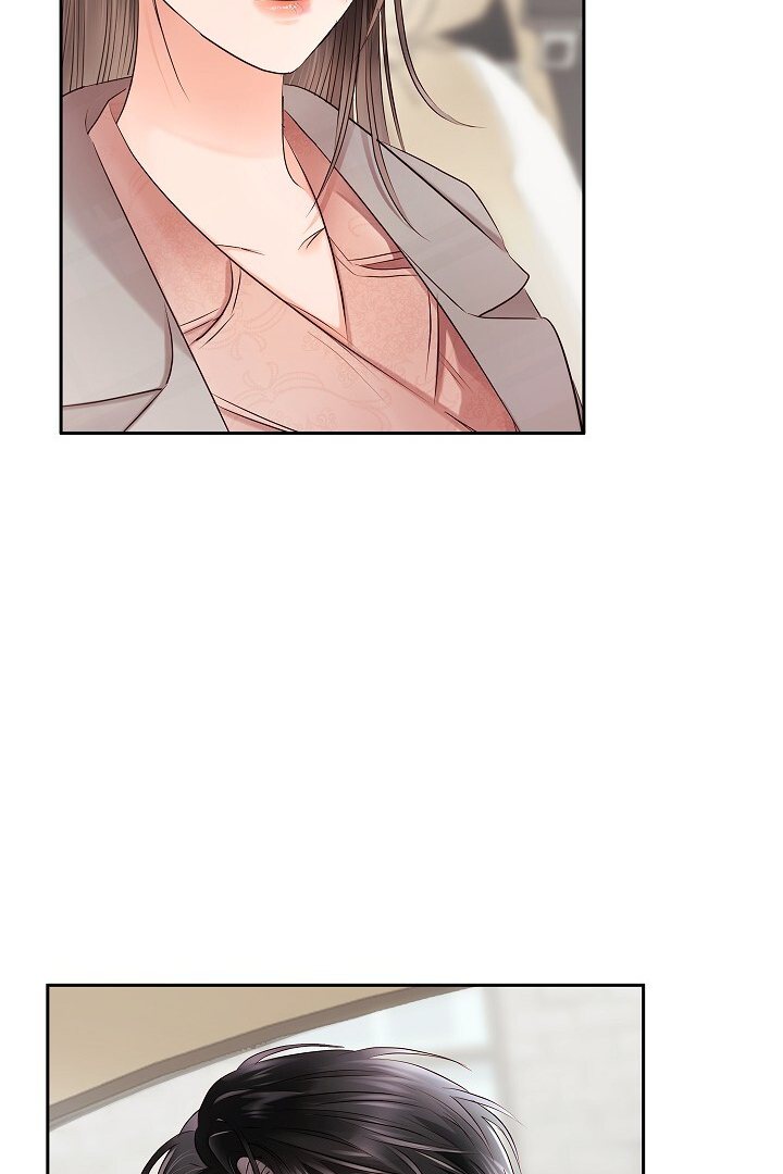 Be Quiet and Don’t Even Smile in the Office Chapter 45 page 10