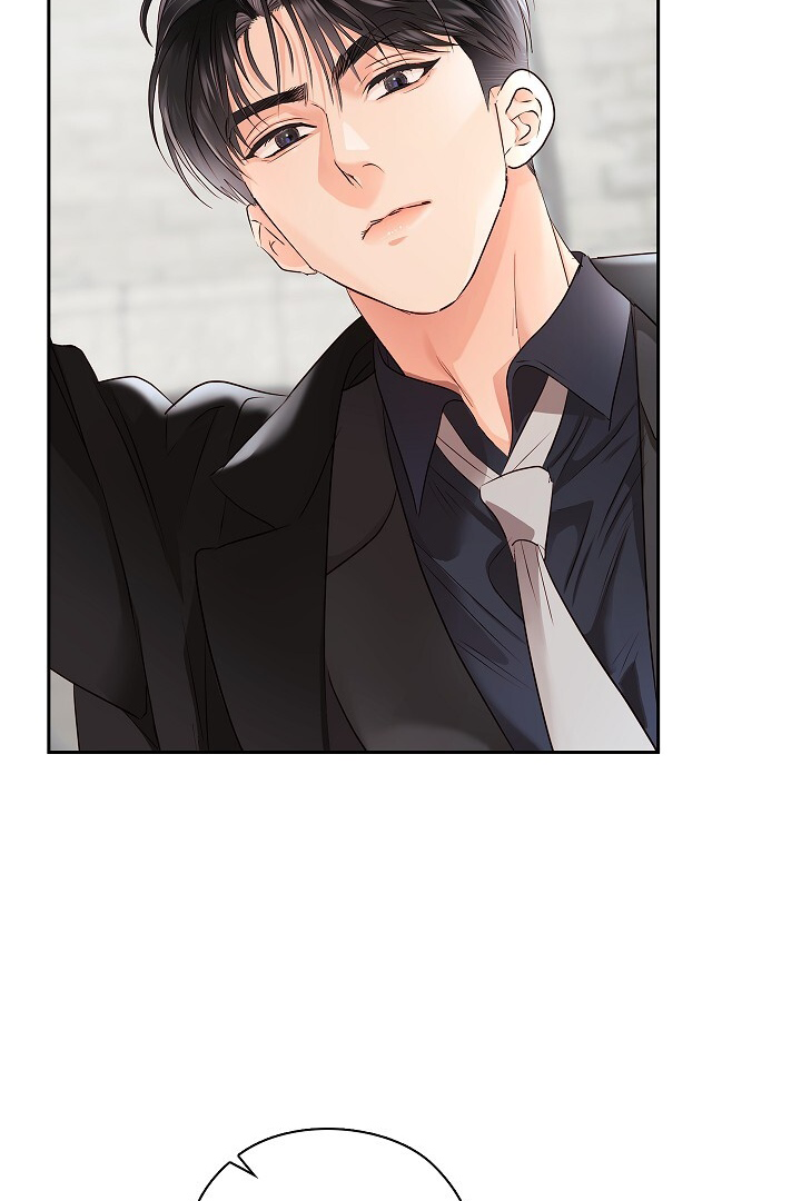 Be Quiet and Don’t Even Smile in the Office Chapter 45 page 11