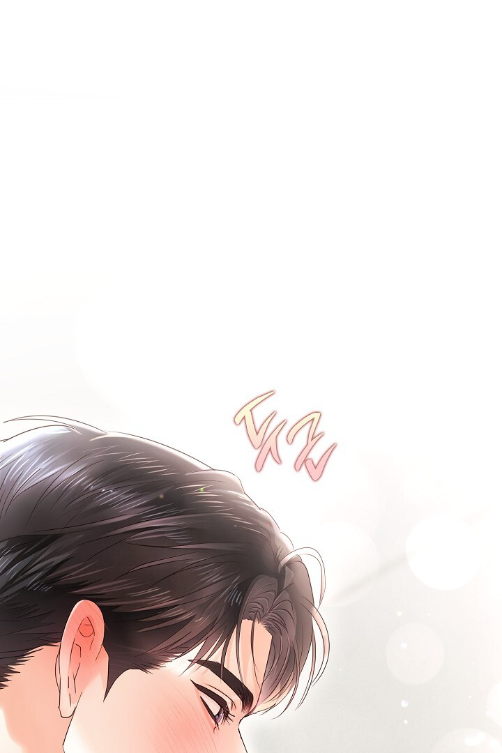 Be Quiet and Don’t Even Smile in the Office Chapter 45 page 136