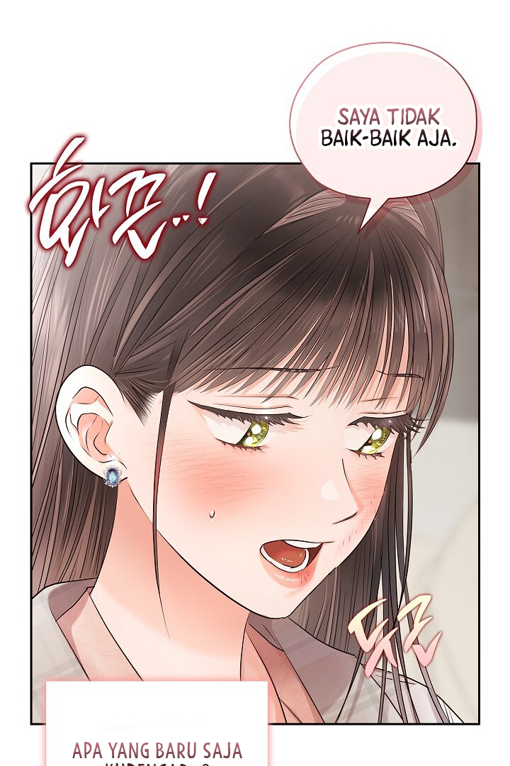 Be Quiet and Don’t Even Smile in the Office Chapter 45 page 14