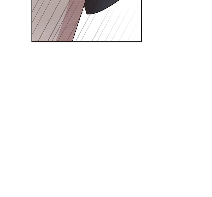 Be Quiet and Don’t Even Smile in the Office Chapter 45 page 25