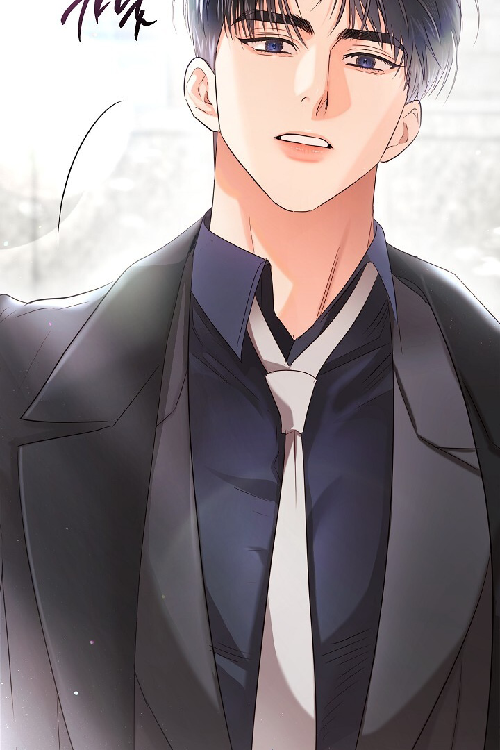Be Quiet and Don’t Even Smile in the Office Chapter 45 page 28
