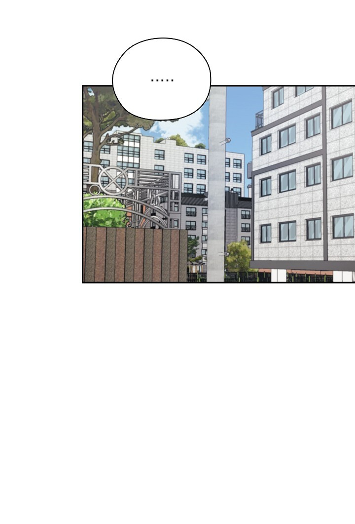 Be Quiet and Don’t Even Smile in the Office Chapter 45 page 37