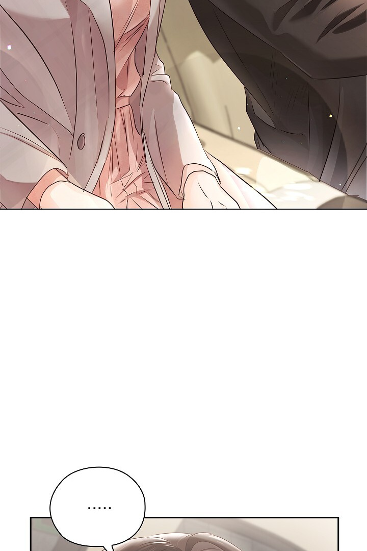 Be Quiet and Don’t Even Smile in the Office Chapter 45 page 3