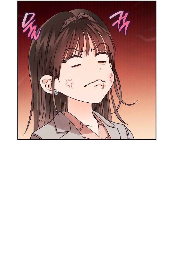 Be Quiet and Don’t Even Smile in the Office Chapter 45 page 46