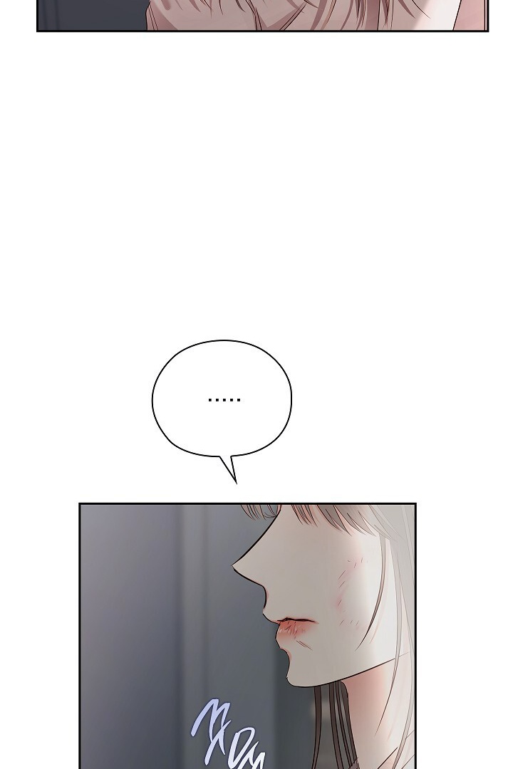 Be Quiet and Don’t Even Smile in the Office Chapter 45 page 83