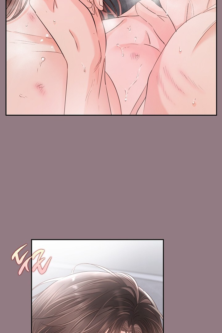 Be Quiet and Don’t Even Smile in the Office Chapter 45 page 96