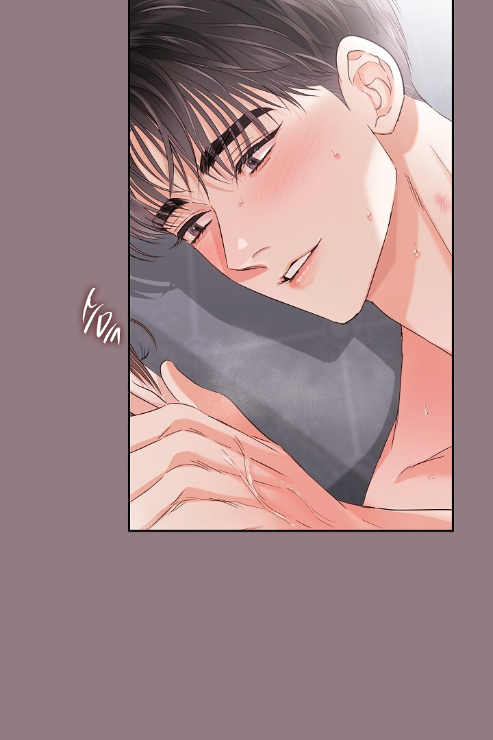 Be Quiet and Don’t Even Smile in the Office Chapter 45 page 98