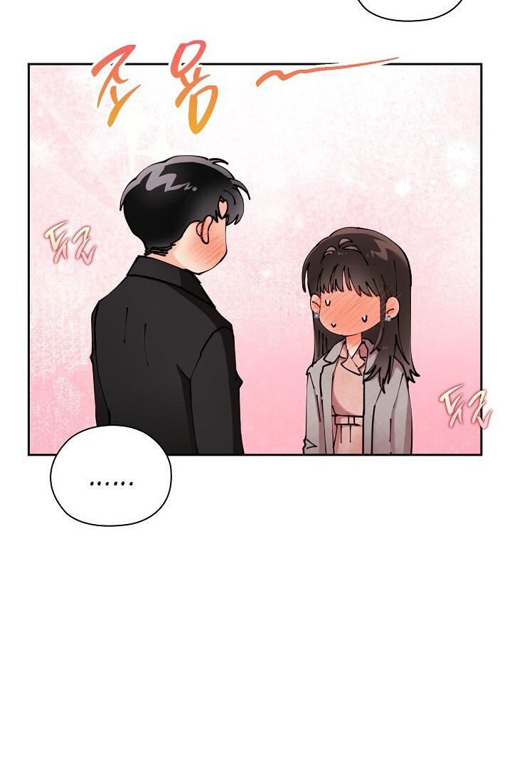 Be Quiet and Don’t Even Smile in the Office Chapter 46 page 9