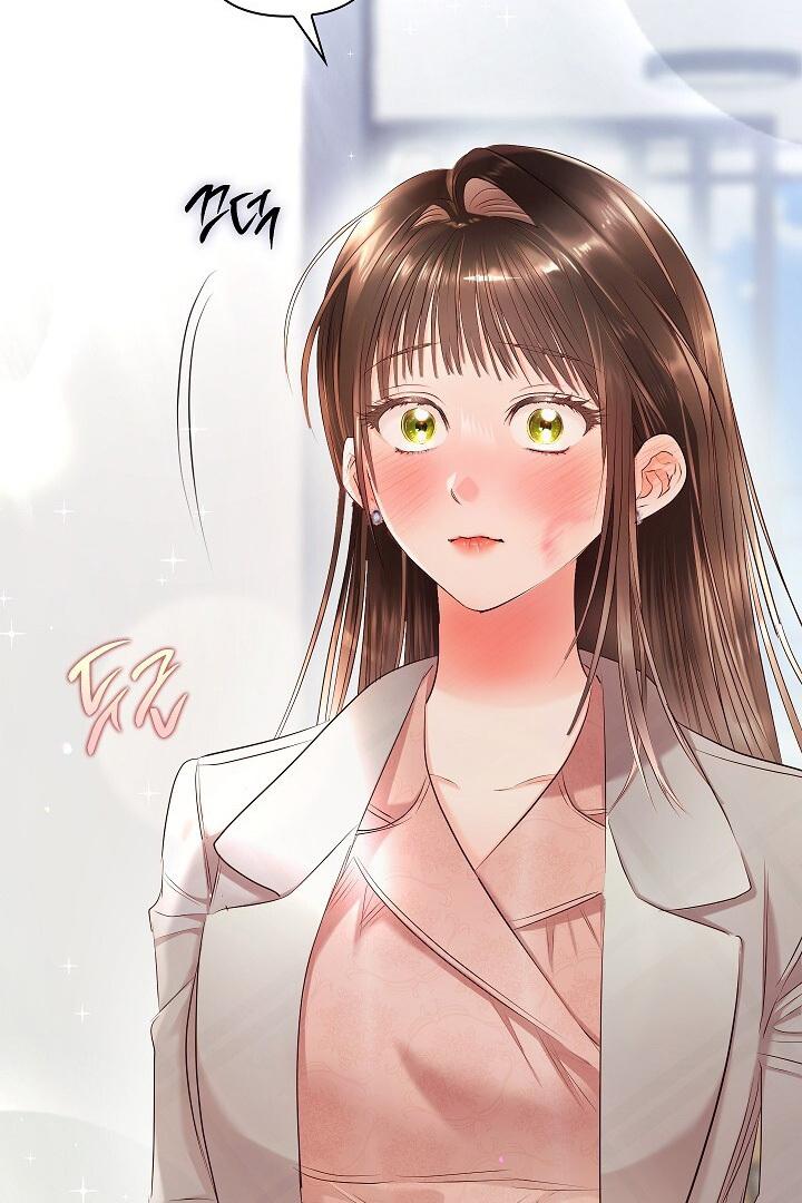 Be Quiet and Don’t Even Smile in the Office Chapter 46 page 18
