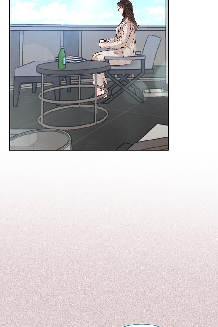 Be Quiet and Don’t Even Smile in the Office Chapter 46 page 24