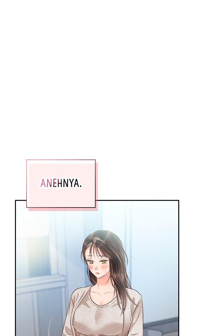 Be Quiet and Don’t Even Smile in the Office Chapter 46 page 29