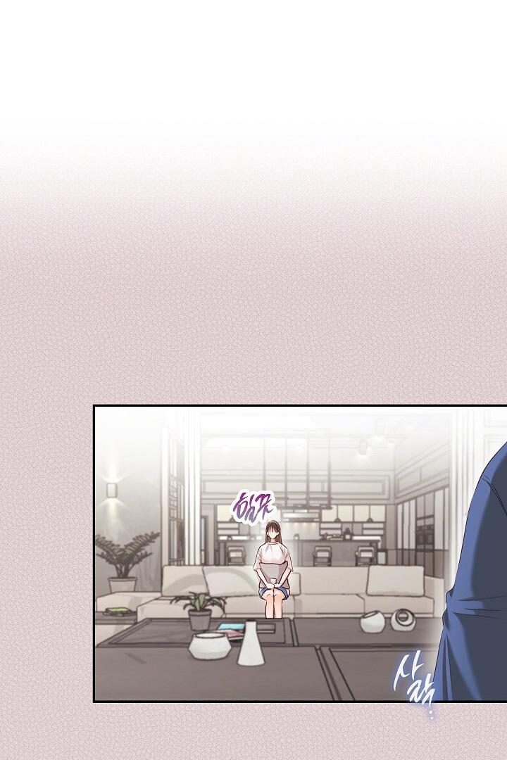 Be Quiet and Don’t Even Smile in the Office Chapter 46 page 42