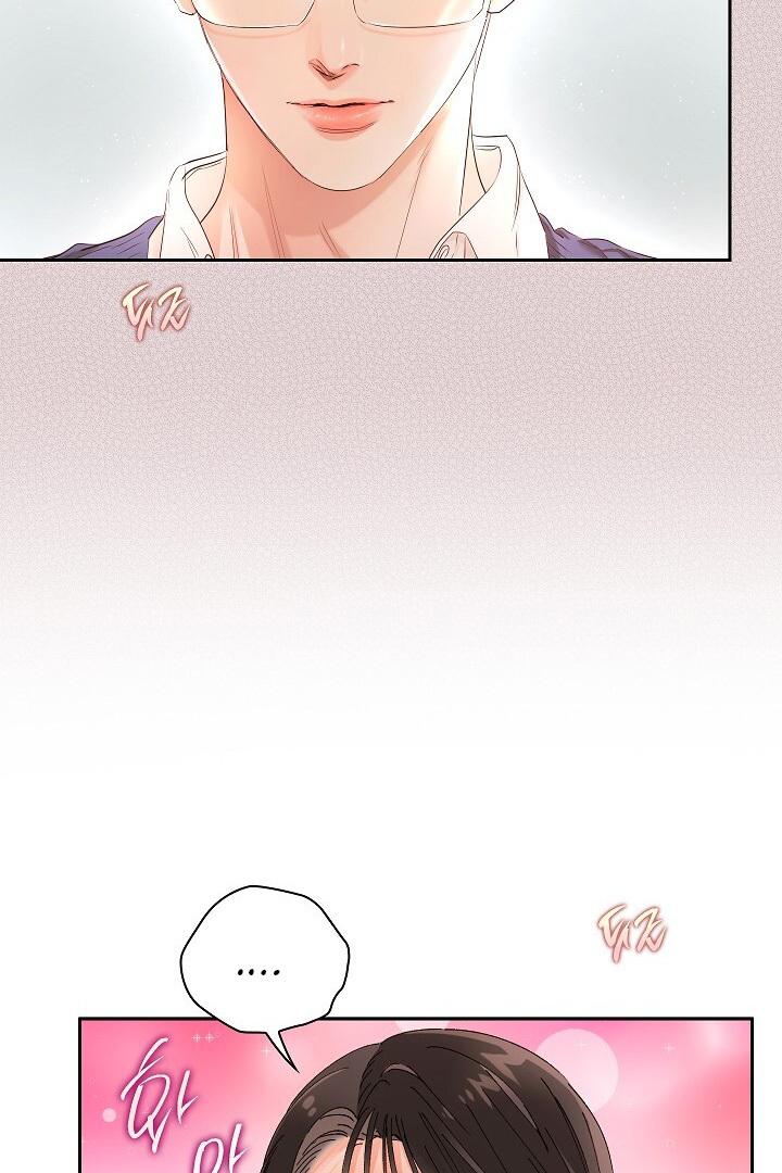 Be Quiet and Don’t Even Smile in the Office Chapter 46 page 45