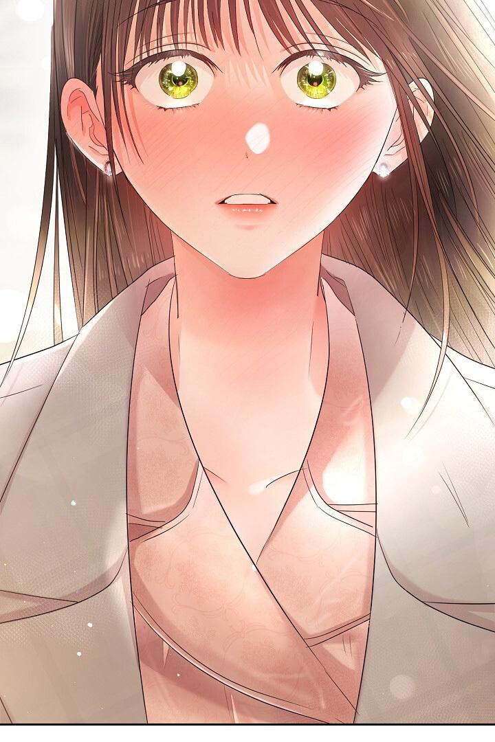 Be Quiet and Don’t Even Smile in the Office Chapter 46 page 4