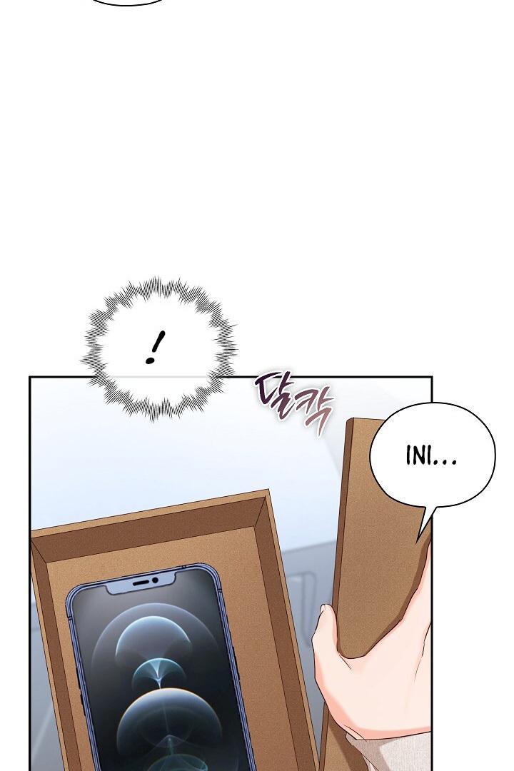 Be Quiet and Don’t Even Smile in the Office Chapter 46 page 52