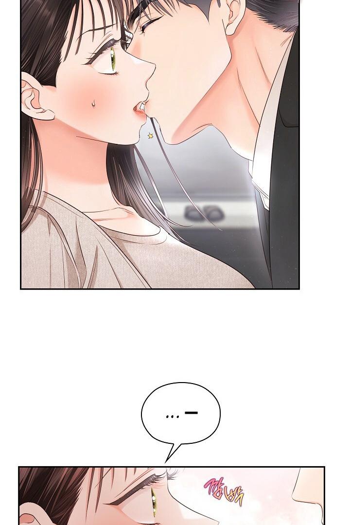 Be Quiet and Don’t Even Smile in the Office Chapter 46 page 63