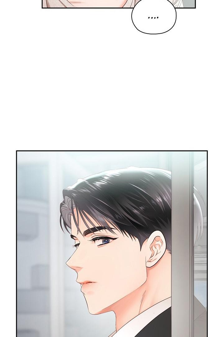 Be Quiet and Don’t Even Smile in the Office Chapter 46 page 78