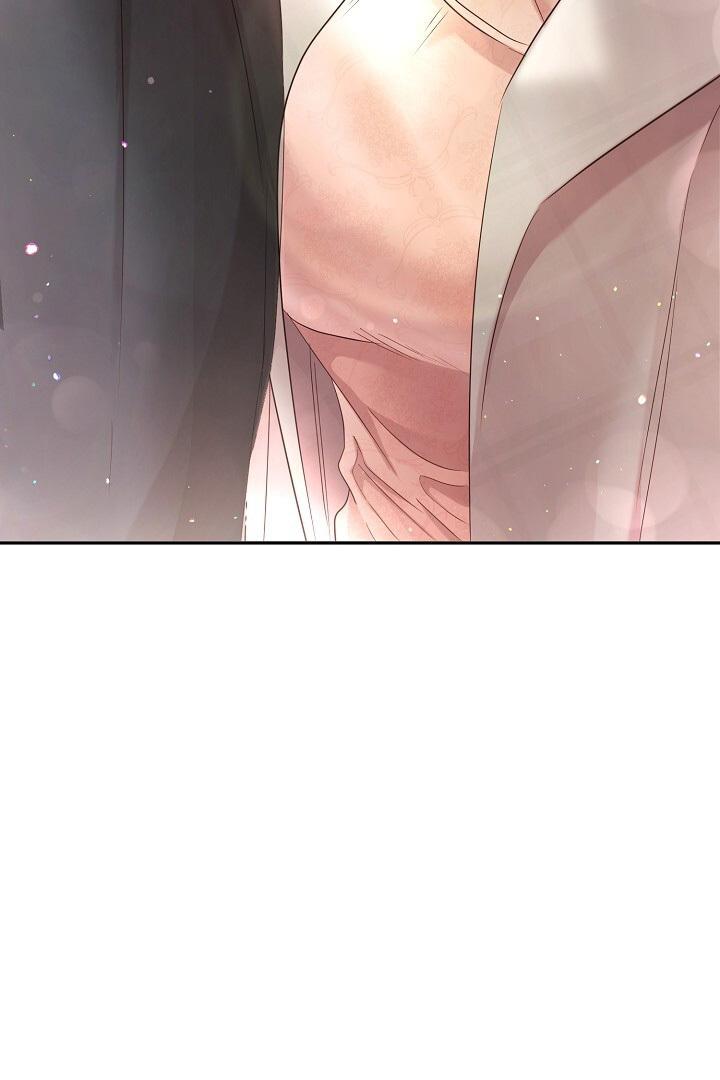 Be Quiet and Don’t Even Smile in the Office Chapter 46 page 7