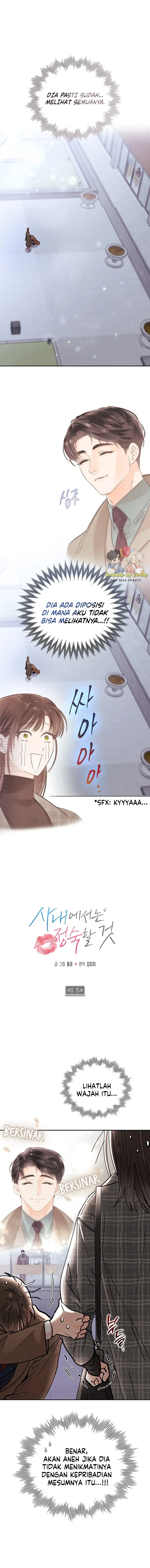 Be Quiet and Don’t Even Smile in the Office Chapter 53598 page 1