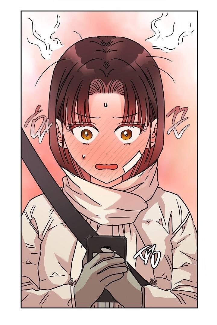 Be Quiet and Don’t Even Smile in the Office Chapter 57 page 100