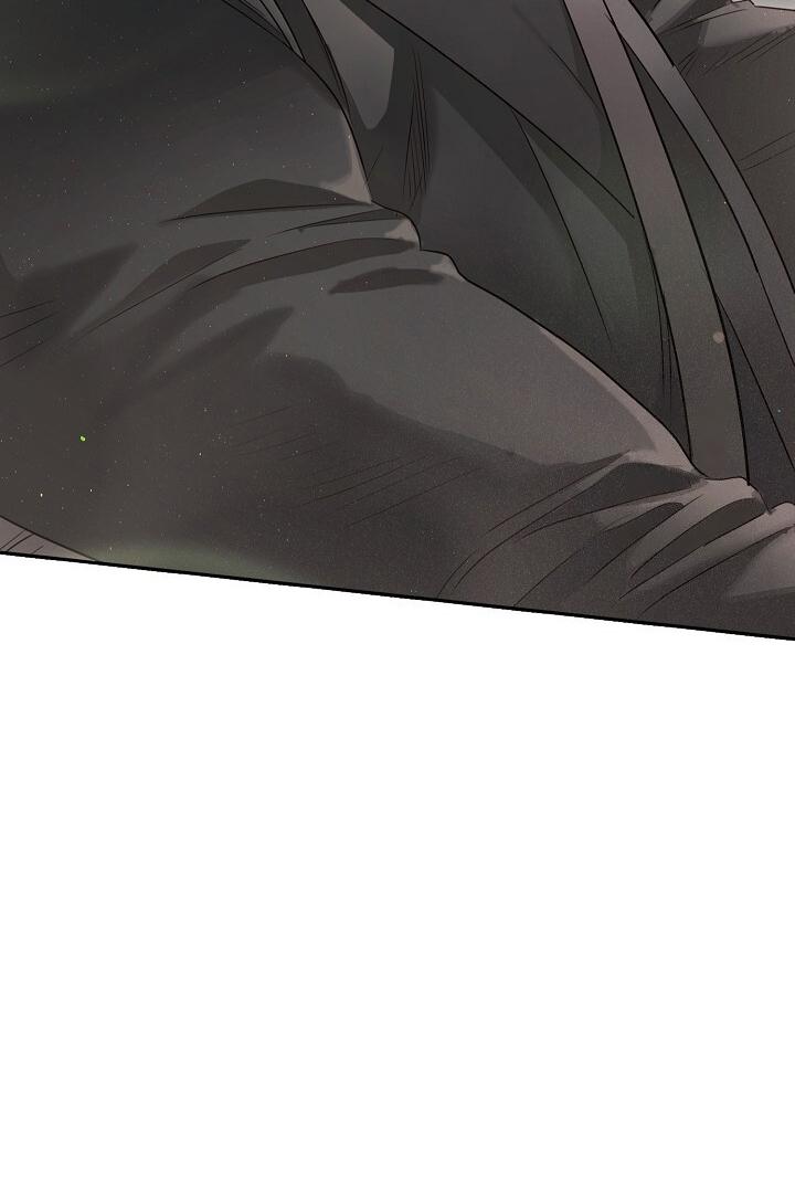 Be Quiet and Don’t Even Smile in the Office Chapter 57 page 106