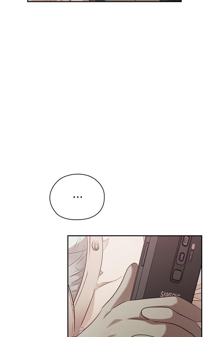 Be Quiet and Don’t Even Smile in the Office Chapter 57 page 108