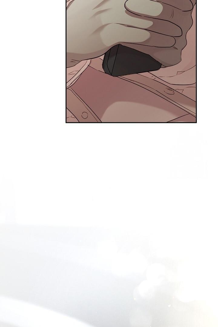 Be Quiet and Don’t Even Smile in the Office Chapter 57 page 109