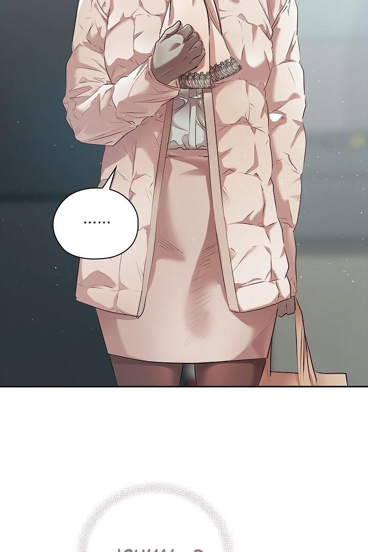 Be Quiet and Don’t Even Smile in the Office Chapter 57 page 17