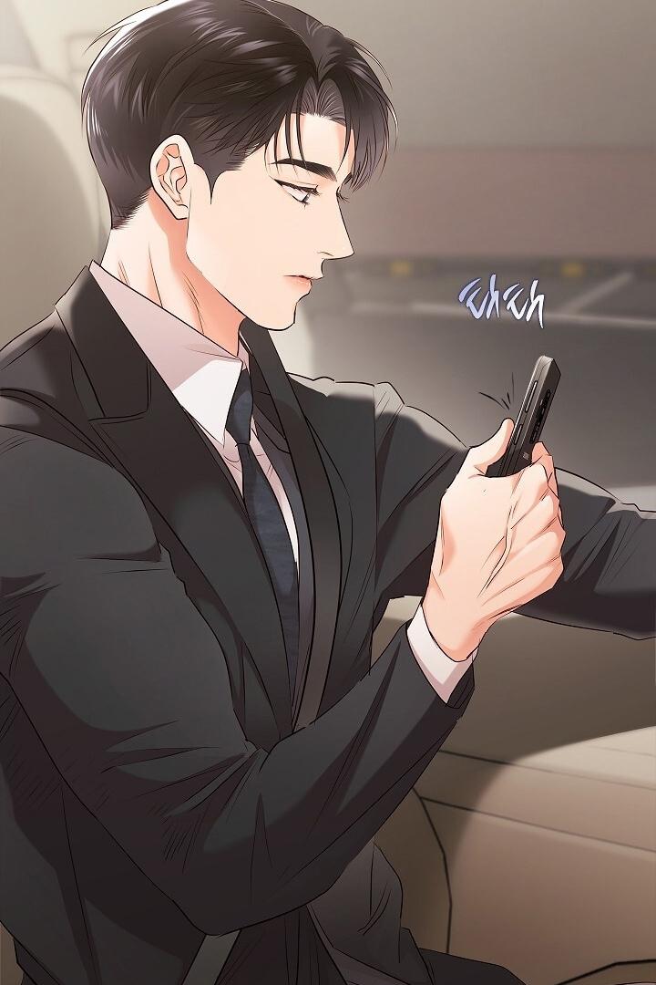 Be Quiet and Don’t Even Smile in the Office Chapter 57 page 25