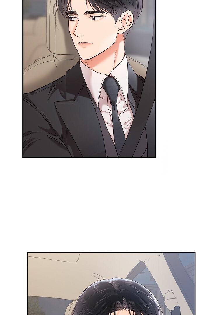 Be Quiet and Don’t Even Smile in the Office Chapter 57 page 44